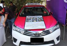 ขนส่งทางบก ร่วมกับ กสท. เปิดใช้ GPS Tracking