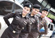 จับตาปรับโครงสร้างตำรวจ