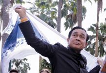 ห๊า…อะไรนะ “ครม.ประยุทธ์ 5” แล้วประชาชนจะได้อะไร?