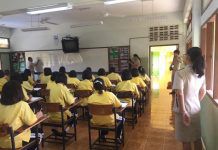 “โครงการแลกเปลี่ยนนักเรียนไทย-อินโดนีเซีย” ส่งกลิ่น ครูโวย ส่อทุจริต!