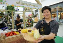 “อยู่ดีอย่างยั่งยืน”สืบสานพระราชปณิธานร.9โลตัสรับซื้อผลผลิตชาวเขา