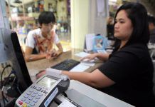 กระหน่ำโปรฯ“บัตรคนจน”กรมบัญชีกลางจ่ายเงินชดเชยภาษีมูลค่าเพิ่มคืนอีก