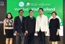 ททท. ยกระดับการสื่อสาร ผ่าน WeChat เอาใจกลุ่มนักท่องเที่ยวชาวจีน