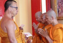 “ต้อย หมวกแดง”ลาบวชถวายคุณพ่อ