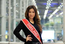 “พิม-ภัสร์ศริญา”ใจถึงบินข้ามโลกคว้าตำแหน่ง Mrs. Asia USA 2017