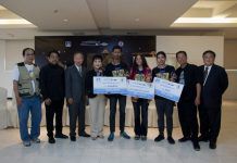 ประกาศผล โครงการ “ดาวเด่นบัวหลวง ๑๐๑” ครั้งที่ ๑๐