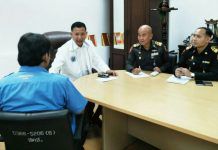 รวบแล้วแท็กซี่หื่นหวังเคลมผู้โดยสารสาวนะยะ