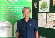 โดนใจสายเขียวมั้ย? สภาเกษตรจับมือปปส. เล็งปลูกกัญชา ที่สกลนคร (คลิป)