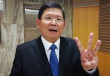 ก.วิทย์สนองนีทรัฐบาลดันเอสเอ็มอีชุมชนสู่อินโนเวชั่น (คลิป)