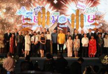 “เทศกาลเที่ยวเมืองไทย 61” ททท.จับมือพันธมิตรจัดอลังการ