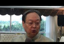 เกษตรกรฟังทางนี้!!“ก.พาณิชย์เหนี่ยวคันศร”อัพราคาผลผลิตปี61(คลิป)