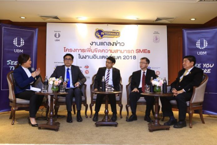 01งานแถลงข่าวITM