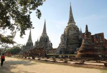 ออเจ้าเข้าเทรนด์ “สมคิด”ปิ๊งลดภาษีวัยเก๋าชวนเที่ยว อยุธยา-อ่างทองส้มหล่น