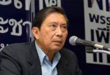 ศาลอุธรณ์เชือด ‘ปลอดประสพ’สั่งจำคุก 2ปีคดีดอง ‘วิฑูรย์’