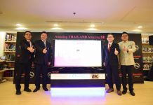 ชาร์ป จับมือ ททท. จัดโครงการ Amazing Thailand Amazing 8K