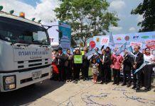 ค้าปลีก “แม็คโคร” จับมือก.พาณิชย์ลงพื้นที่รับซื้อผลไม้ภาคตะวันออก