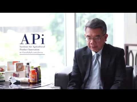 เอาของดีลงมาจากหิ้ง API รู้จักไว้สิ.. เผื่อรวยนะ!! (คลิป) - สยาม ...
