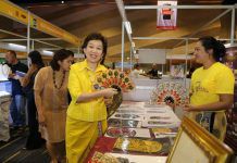 งาน”Offline Expo 2018″หนุน SME ปั้นออนไลน์ขยายตลาด