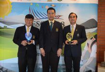 ม.มหิดล พร้อมรับเยาวชน 38 ประเทศทั่วโลก ร่วมแข่งขันวิทยาศาสตร์โลกและอวกาศโอลิมปิกระหว่างประเทศ ครั้งที่ 12