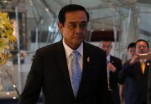 โจมตียะลา15ศพ!“ลุงตู่”ย้ำไม่อยากให้สื่อขยายความมีผลต่อการทำงาน