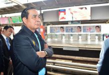 นายกฯ สั่งแก้จราจรกรุงเทพฯ รวดเดียว 22 ข้อ ขีดเส้นตาย 3 เดือน