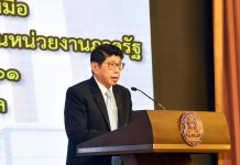 “วิษณุ”ย้ำตั้งกระทรวงใหม่ รัฐมนตรีเดิมต้องลาออกคาดช่วงปลายรัฐบาลนี้