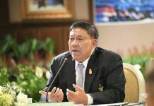 ชิงเก้าอี้ผู้ว่าฯกทม. “อัศวิน” แถลงลาออก เตรียมสู้ศึกเลือกตั้ง