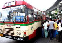 อ่วม!ปตท.เมินอุ้มราคาก๊าซ จ่อขึ้นค่าโดยสารรถเมล์-แท็กซี่ 10%