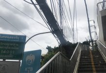 กรุงเทพฯ เมืองไร้สาย!ผู้ว่า “อัศวิน”นำทัพย้ายลงดินใน 2 ปี