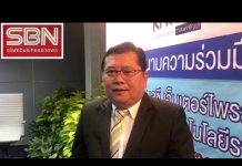 ยุค6.0จักรกลAIเทคโนฯคนจะตกงานมั้ย?ลองฟังอธิการบดีมทร.ธัญบุรี(คลิป)