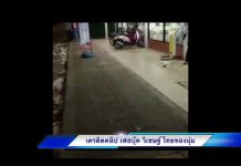 คุ้นมั้ยร้านนี้ ของใคร ทำไมมักง่าย กวาดขยะแบบนี้ก็ได้หรือ…(คลิป)