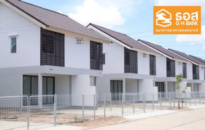 บ้านธอส.
