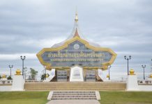 “นฤบดินทรจินดาโมเดล”งามน้ำใจไหลเป็นสายธาร คน–สัตว์-ป่าอยู่ร่วมกันได้