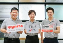 แจกทองจัดหนัก!แบบไม่ต้องเกาะโต๊ะ”บุญถาวร” อัดแคมเปญ “TILE EXPO”