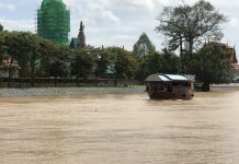 กรมชลฯเปิดตัว แอพฯตรวจวัดระดับน้ำแบบเรียลไทม์