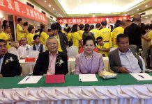 ทุนจีนดึง RYH Wallet ดูดเงินหยวนเข้าลงทุนในไทยแสนล้านบาท