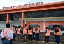 สนามบินแม่สอดอัพเกรดพร้อมให้บริการปีหน้ารับเขตเศรษฐกิจพิเศษ