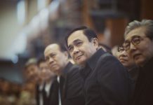 ท้อแท้ให้นึกถึงหน้า“ลุงตู่” นายกฯ โปรยยาหอมชาวเลยในครม.สัญจร