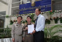 ปตท.ซื้อหุ้นโกลว์เอาเปรียบประชาชน-ขัดรธน.!“กรณ์”บุกจี้“ลุงตู่”รีบล้มแผน