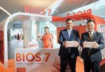 Unicity launches Bios 7, a special formula fiber supplement,