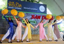 “บ้านดงโฮจิมินห์” สัญลักษณ์มิตรภาพไทย – เวียดนาม