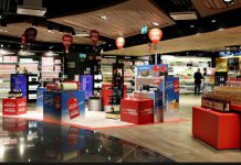 สัมปทาน Duty Free กับเงินแสนล้าน