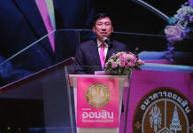 5ปัจจัยสะเทือนศก.ไทย!ผ.อ.ออมสินเผย การเบิกจ่ายรัฐชักช้ามาอันดับ1