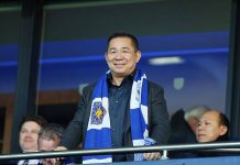 ด่วน!! เฮลิคอปเตอร์ของ“เสี่ยวิชัย”เจ้าของคิงพาวเวอร์ตก(คลิป)