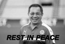 สูญเสีย“เสี่ยวิชัย”เจ้าของคิงพาวเวอร์ -สโมสรเลสเตอร์