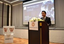 เปิดโลกดิจิทัลทางธุรกิจยุค 4.0 กับ โมบายแอพพลิเคชั่น SmartBiz