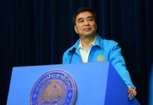 ไม่ใช่ประชานิยม “มาร์ค” เปิด 10 นโยบายยกเครื่องการศึกษา เกิดป๊ับรับเงินแสน