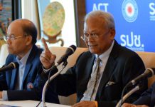 “สุเทพ” ป้อง “บิ๊กตู่ – 4 รมต.” ไม่ได้เอาเปรียบ