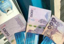 “แอ๊บจน”ล้นโซเชียล!ดราม่าเงิน500บ. บัตรสวัสดิการฯ ก.คลังหัวร้อนสั่งสอบ!