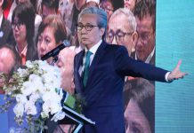 เลื่อนก็ไม่หวั่น “สมคิด” ตั้งเป้าปี 62 ต่างชาติลงทุน 7.5 แสนล้านบาท